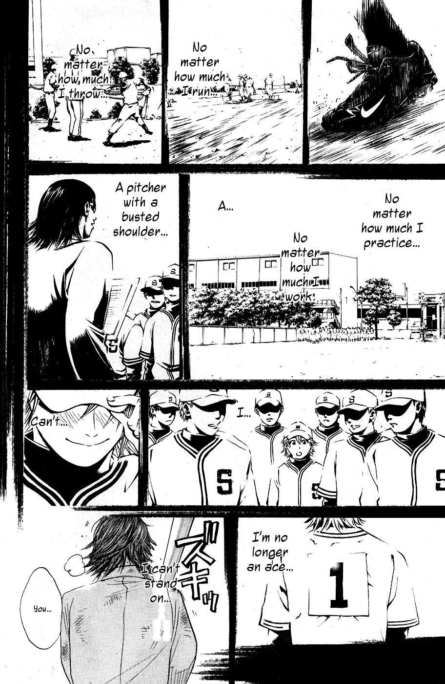Shinyaku "Kyojin no Hoshi" Hanagata Chapter 2 page 27 - Chapter 2: Blossom