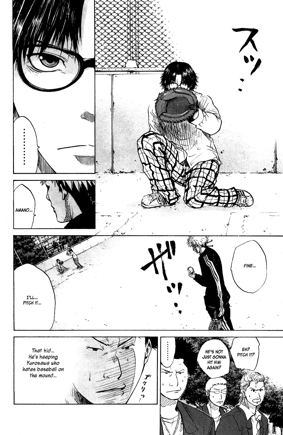 Shinyaku "Kyojin no Hoshi" Hanagata Chapter 2 page 29 - Chapter 2: Blossom