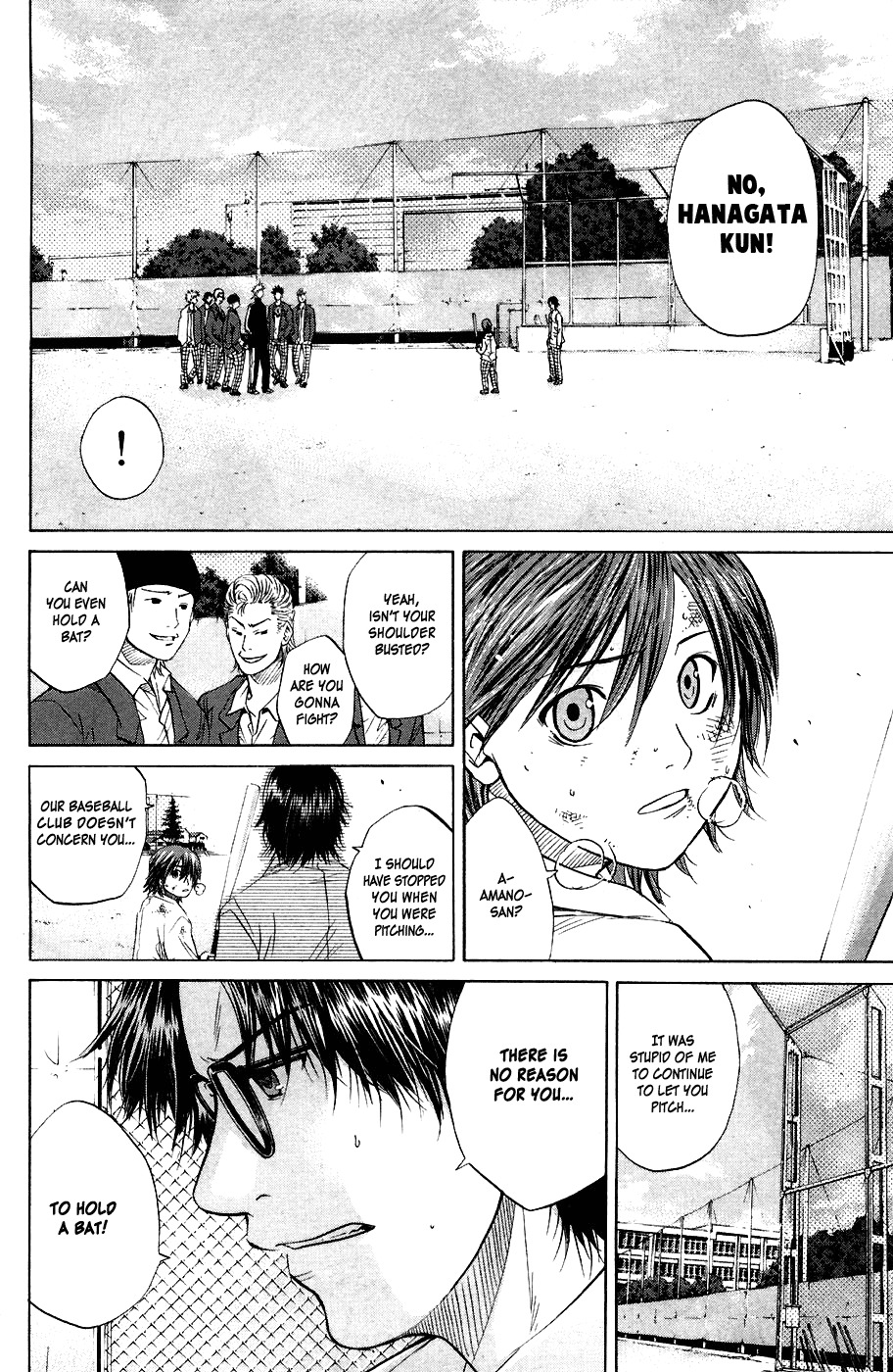 Shinyaku "Kyojin no Hoshi" Hanagata Chapter 2 page 3 - Chapter 2: Blossom