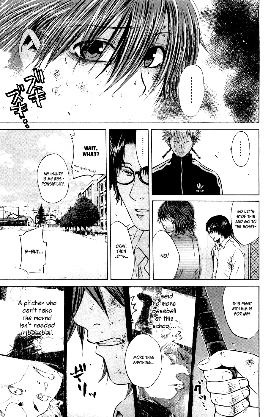Shinyaku "Kyojin no Hoshi" Hanagata Chapter 2 page 4 - Chapter 2: Blossom
