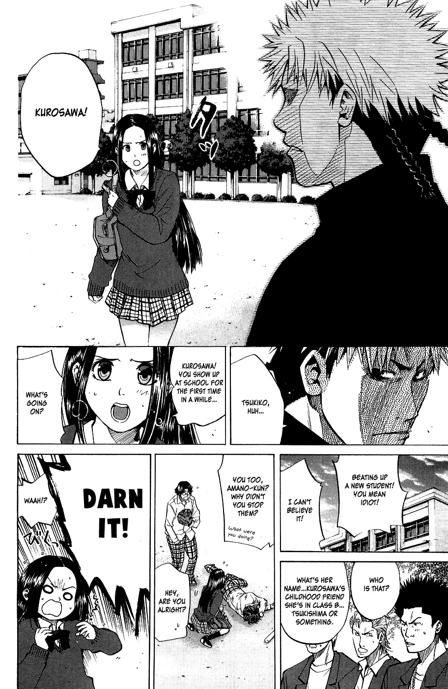 Shinyaku "Kyojin no Hoshi" Hanagata Chapter 2 page 40 - Chapter 2: Blossom