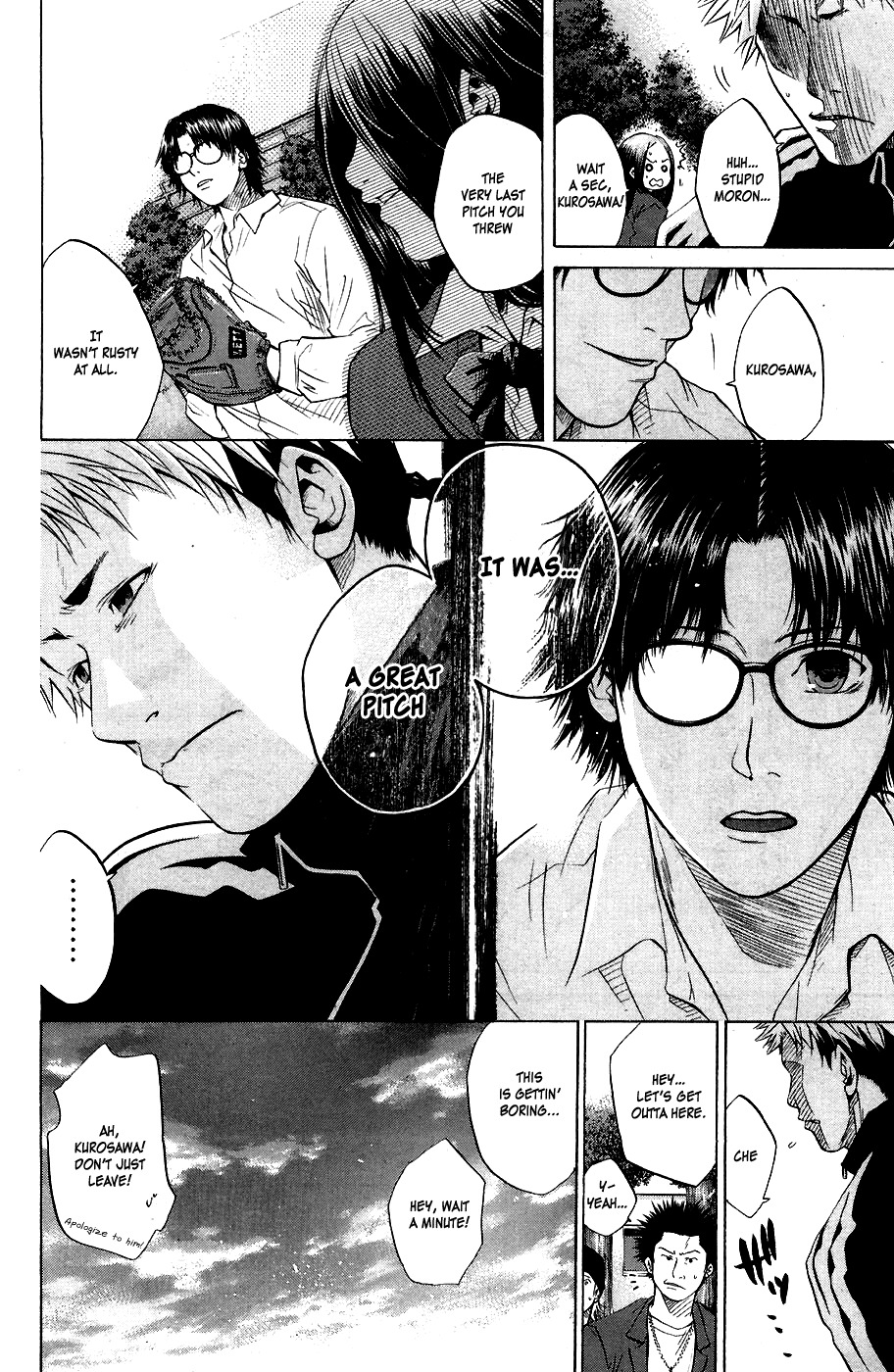 Shinyaku "Kyojin no Hoshi" Hanagata Chapter 2 page 42 - Chapter 2: Blossom
