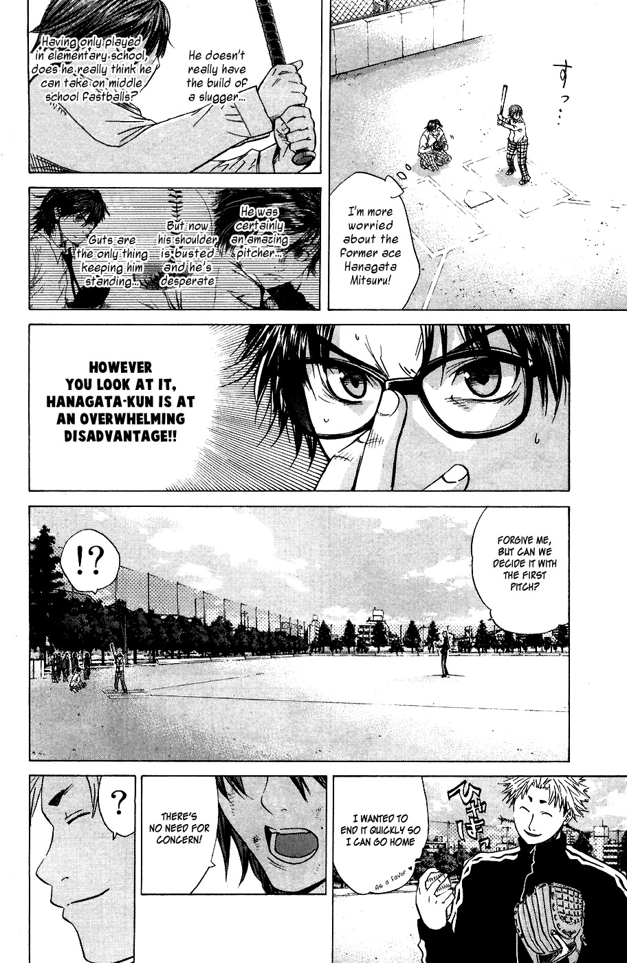 Shinyaku "Kyojin no Hoshi" Hanagata Chapter 2 page 8 - Chapter 2: Blossom