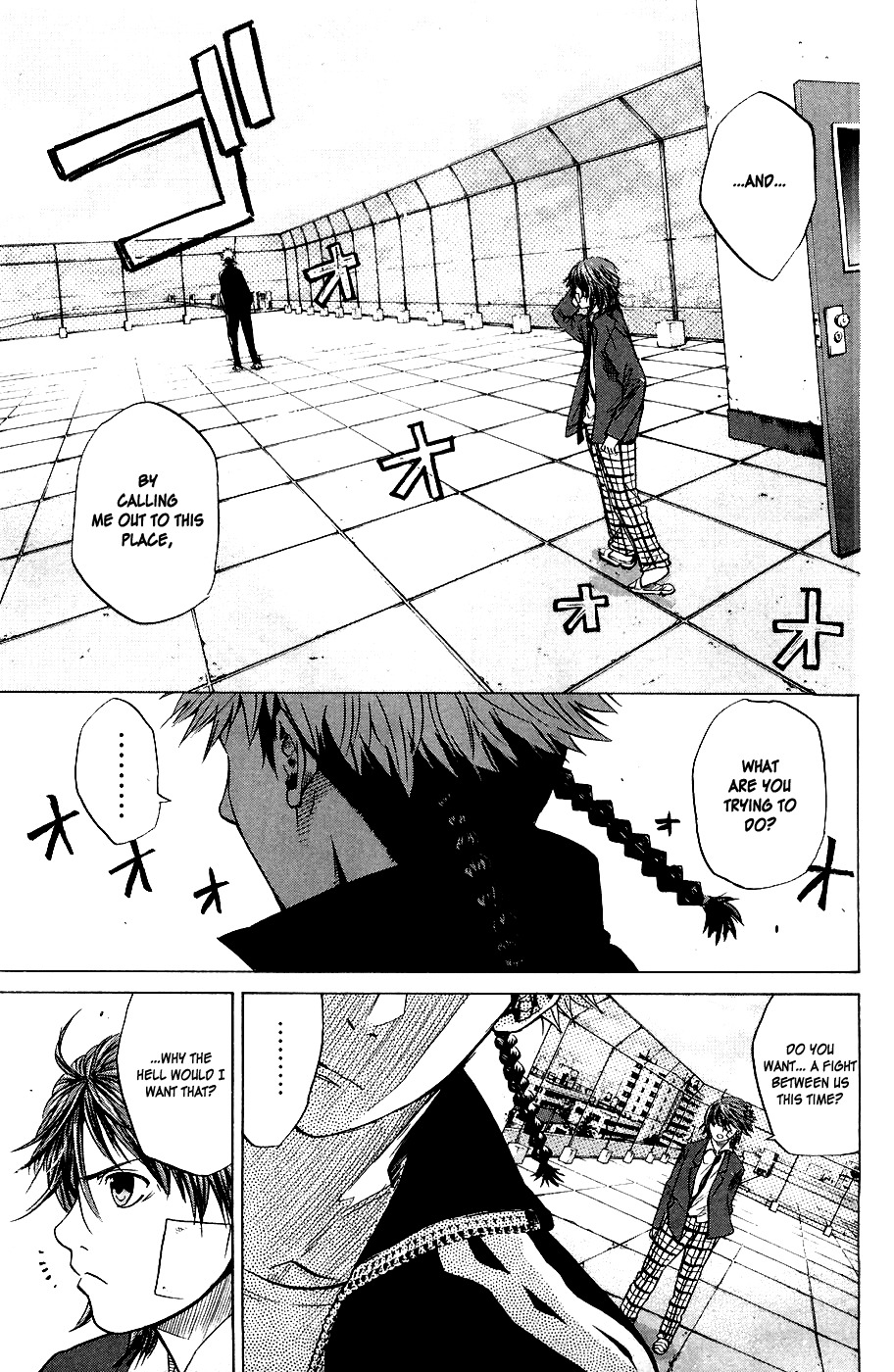 Shinyaku "Kyojin no Hoshi" Hanagata Chapter 3 page 10 - Chapter 3: Point of No Return