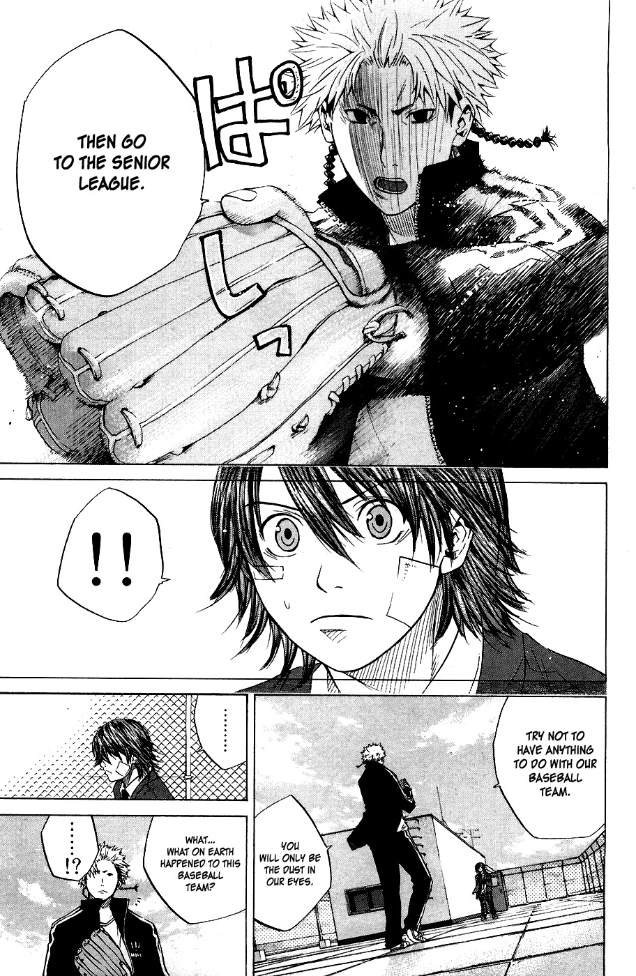 Shinyaku "Kyojin no Hoshi" Hanagata Chapter 3 page 14 - Chapter 3: Point of No Return