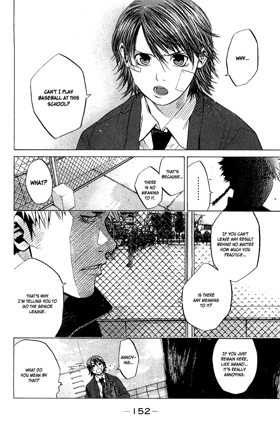 Shinyaku "Kyojin no Hoshi" Hanagata Chapter 3 page 15 - Chapter 3: Point of No Return