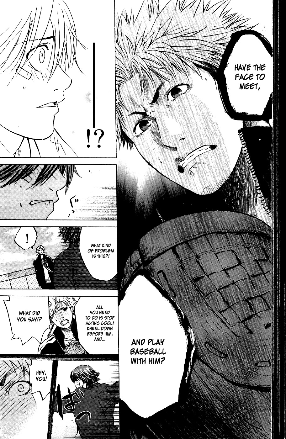 Shinyaku "Kyojin no Hoshi" Hanagata Chapter 3 page 18 - Chapter 3: Point of No Return