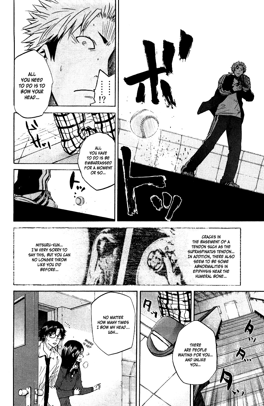 Shinyaku "Kyojin no Hoshi" Hanagata Chapter 3 page 19 - Chapter 3: Point of No Return