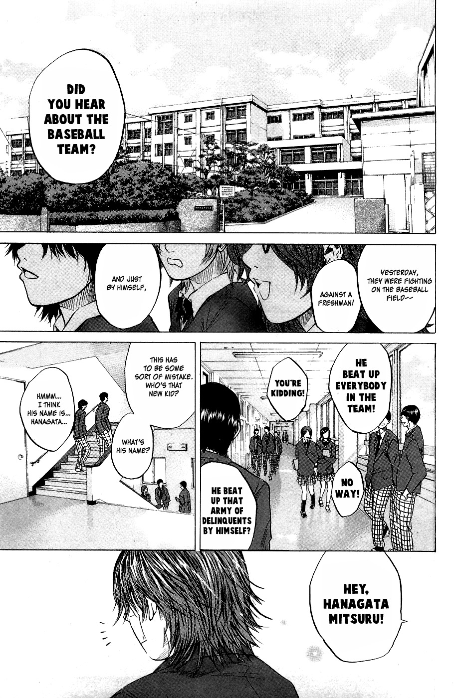Shinyaku "Kyojin no Hoshi" Hanagata Chapter 3 page 2 - Chapter 3: Point of No Return