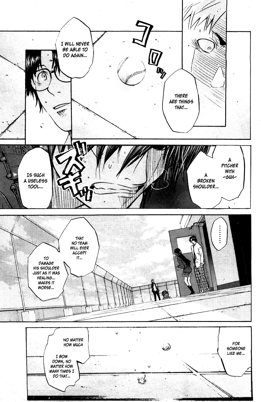 Shinyaku "Kyojin no Hoshi" Hanagata Chapter 3 page 20 - Chapter 3: Point of No Return