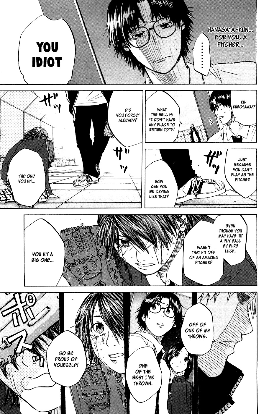 Shinyaku "Kyojin no Hoshi" Hanagata Chapter 3 page 22 - Chapter 3: Point of No Return