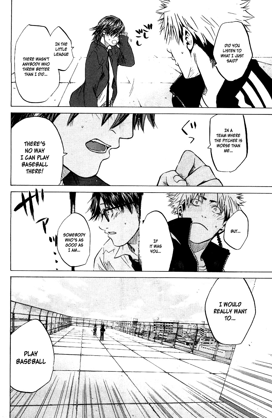 Shinyaku "Kyojin no Hoshi" Hanagata Chapter 3 page 24 - Chapter 3: Point of No Return