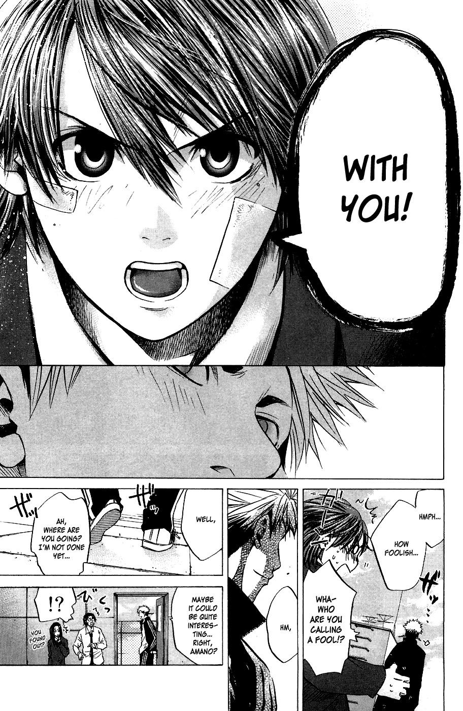 Shinyaku "Kyojin no Hoshi" Hanagata Chapter 3 page 25 - Chapter 3: Point of No Return