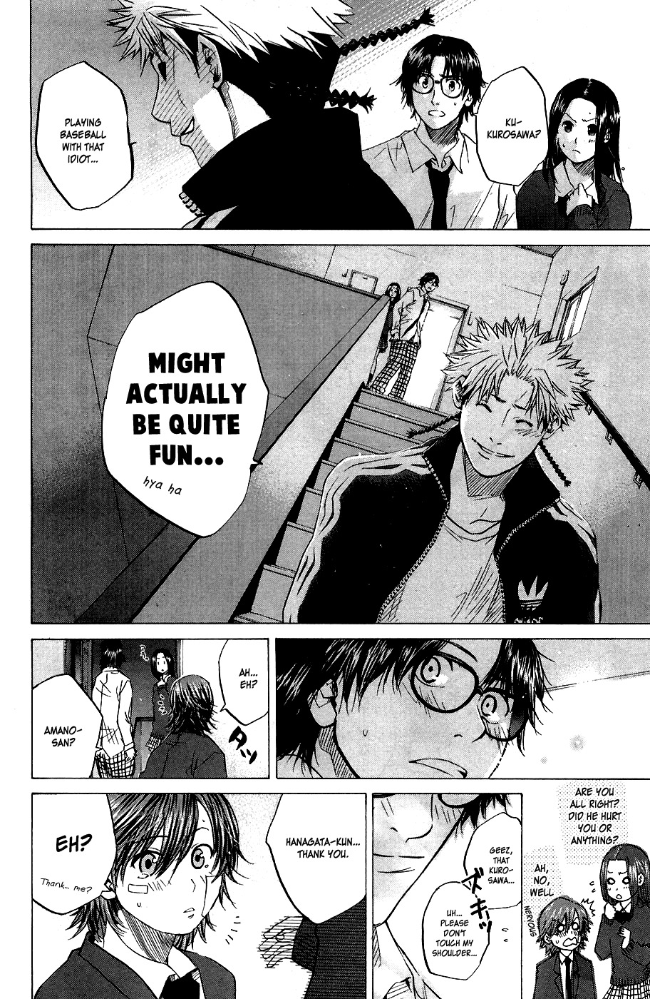 Shinyaku "Kyojin no Hoshi" Hanagata Chapter 3 page 26 - Chapter 3: Point of No Return
