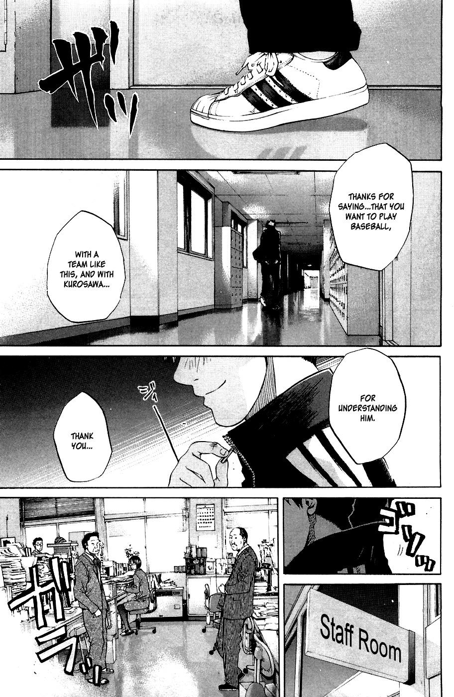 Shinyaku "Kyojin no Hoshi" Hanagata Chapter 3 page 27 - Chapter 3: Point of No Return