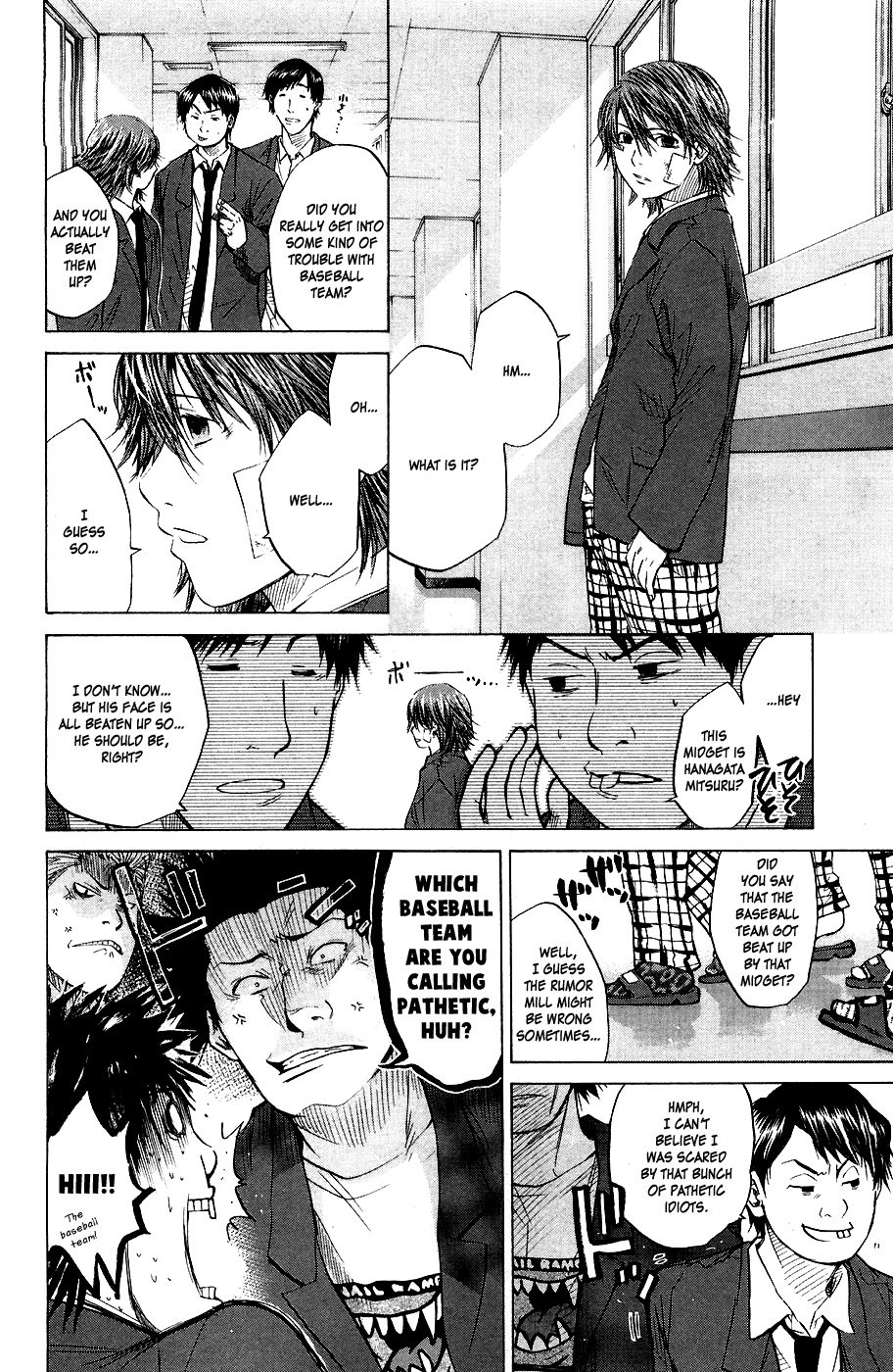 Shinyaku "Kyojin no Hoshi" Hanagata Chapter 3 page 3 - Chapter 3: Point of No Return