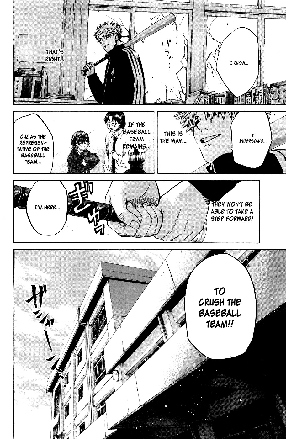 Shinyaku "Kyojin no Hoshi" Hanagata Chapter 3 page 30 - Chapter 3: Point of No Return