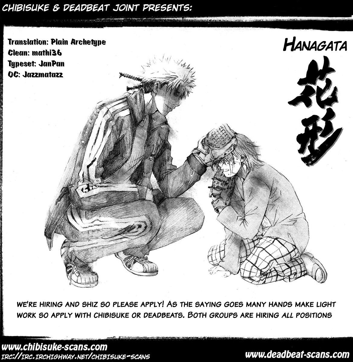 Shinyaku "Kyojin no Hoshi" Hanagata Chapter 3 page 31 - Chapter 3: Point of No Return