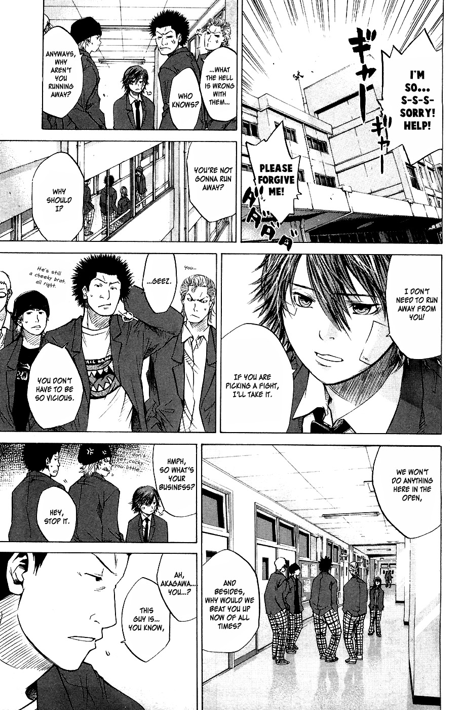 Shinyaku "Kyojin no Hoshi" Hanagata Chapter 3 page 4 - Chapter 3: Point of No Return