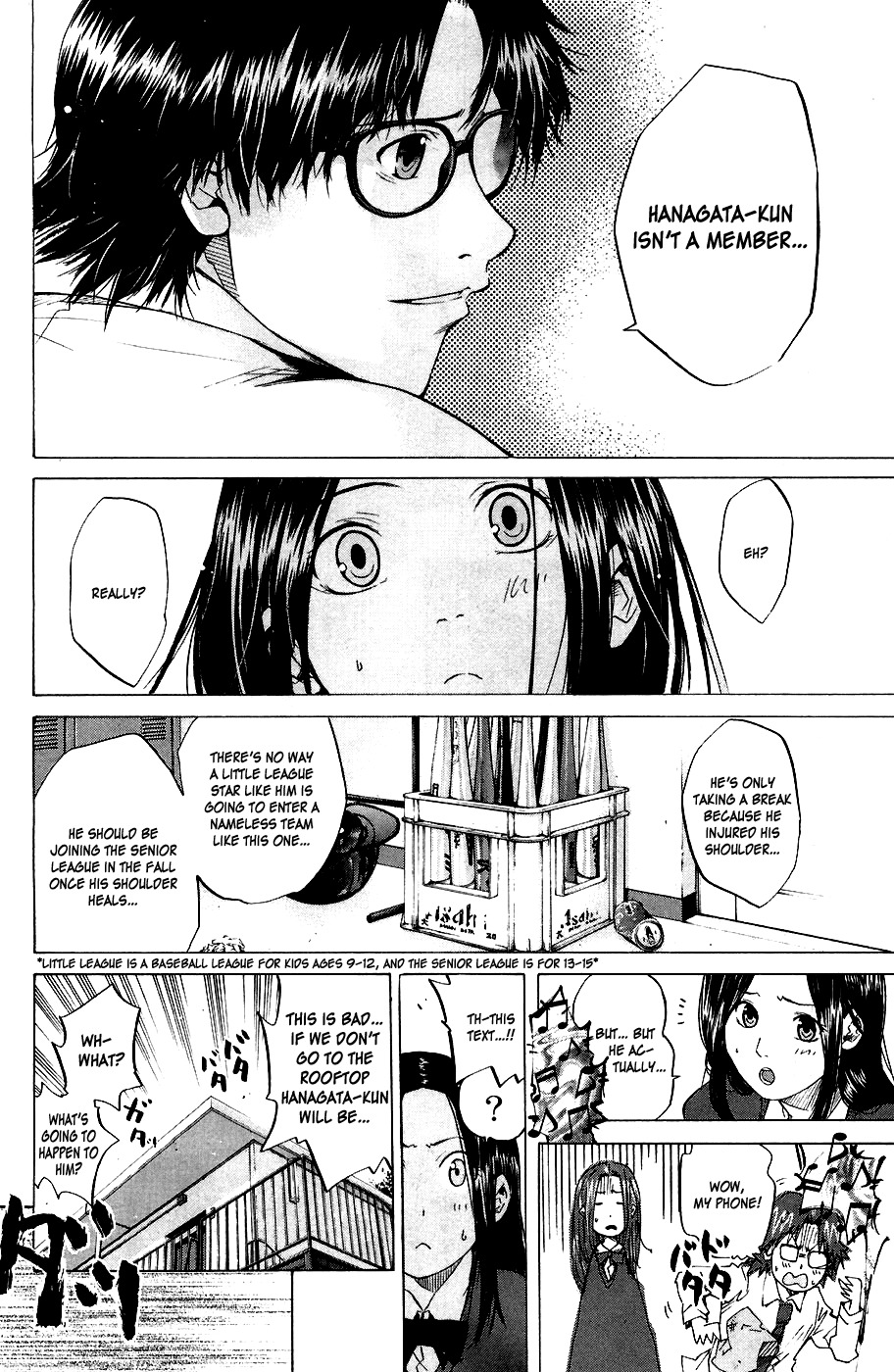 Shinyaku "Kyojin no Hoshi" Hanagata Chapter 3 page 9 - Chapter 3: Point of No Return