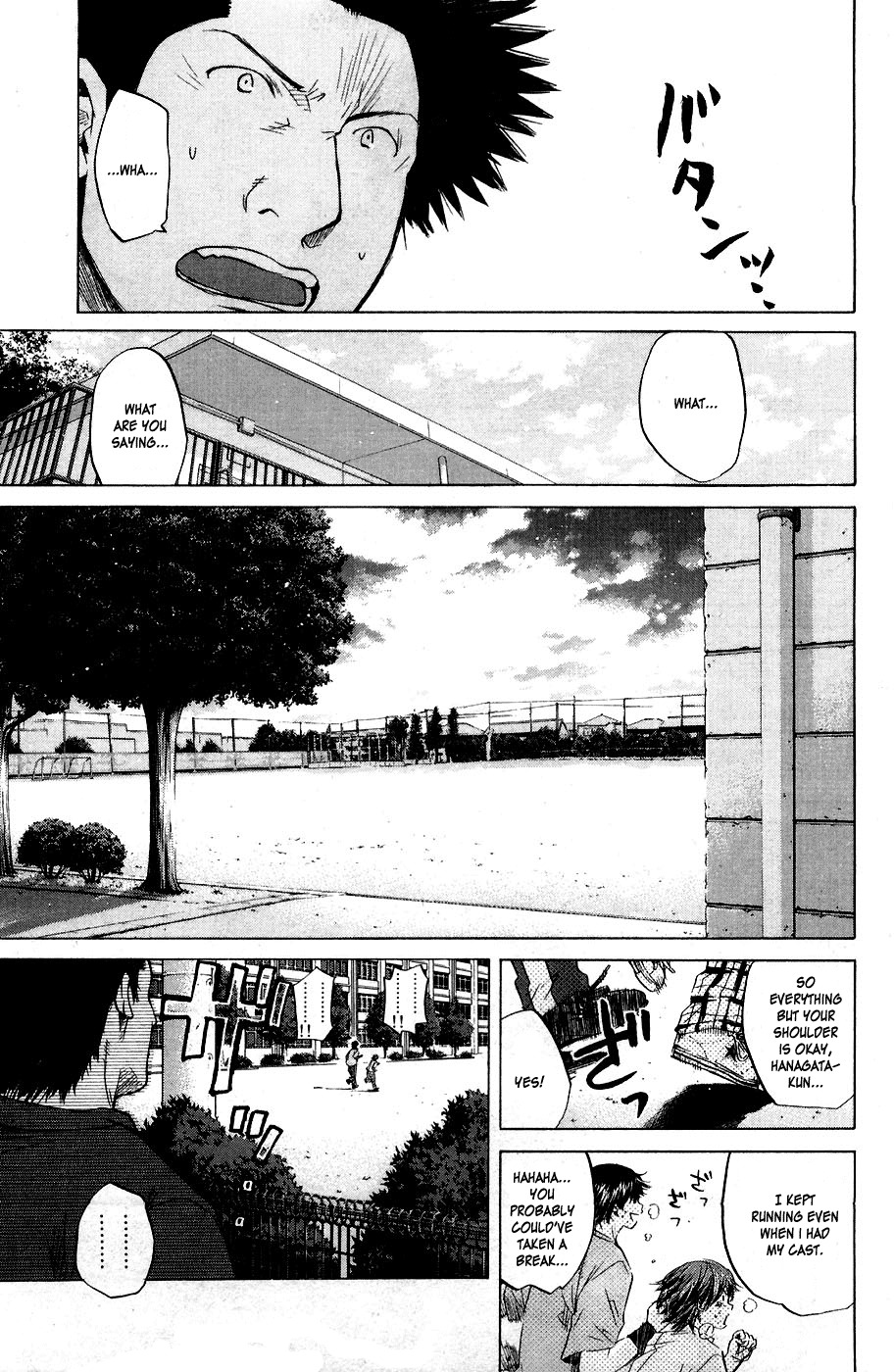 Shinyaku "Kyojin no Hoshi" Hanagata Chapter 4 page 11 - Chapter 4: Bluff Man