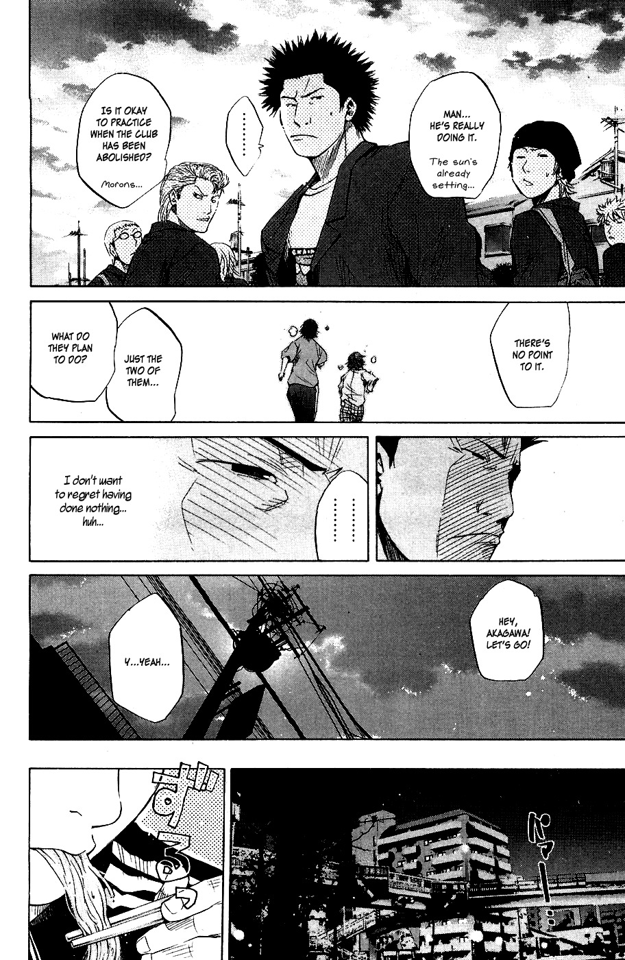 Shinyaku "Kyojin no Hoshi" Hanagata Chapter 4 page 12 - Chapter 4: Bluff Man