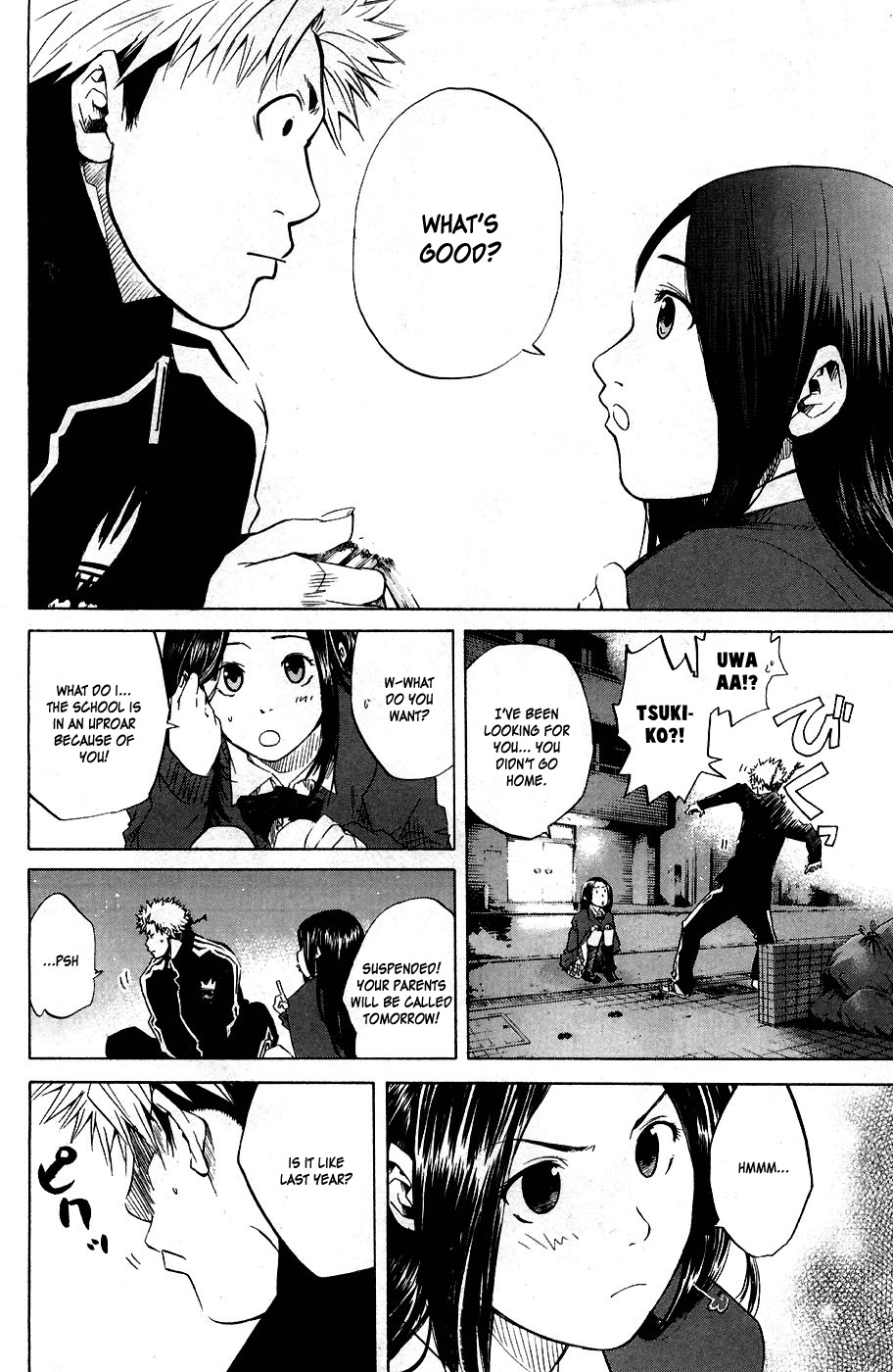 Shinyaku "Kyojin no Hoshi" Hanagata Chapter 4 page 14 - Chapter 4: Bluff Man
