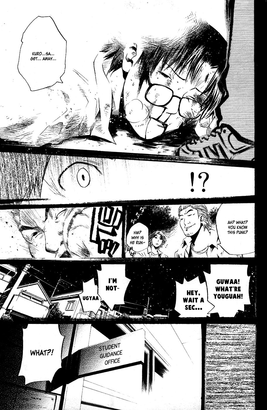 Shinyaku "Kyojin no Hoshi" Hanagata Chapter 4 page 17 - Chapter 4: Bluff Man