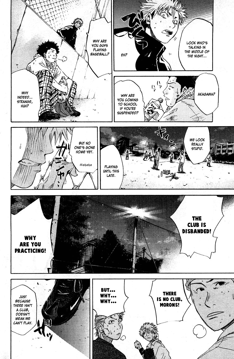 Shinyaku "Kyojin no Hoshi" Hanagata Chapter 4 page 21 - Chapter 4: Bluff Man