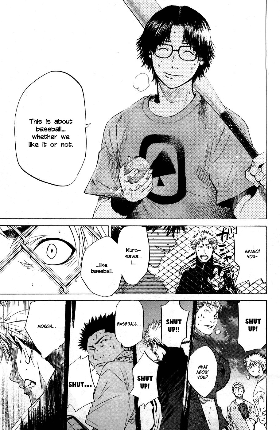 Shinyaku "Kyojin no Hoshi" Hanagata Chapter 4 page 22 - Chapter 4: Bluff Man