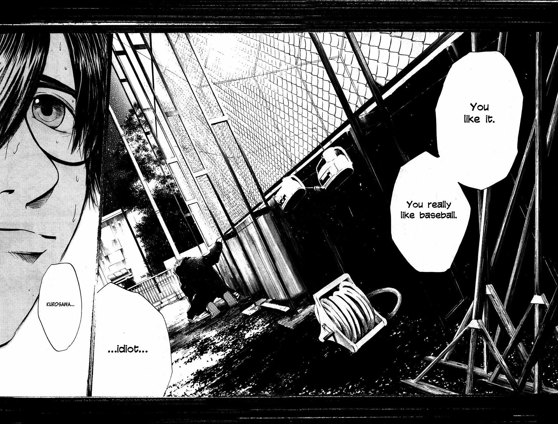 Shinyaku "Kyojin no Hoshi" Hanagata Chapter 4 page 23 - Chapter 4: Bluff Man