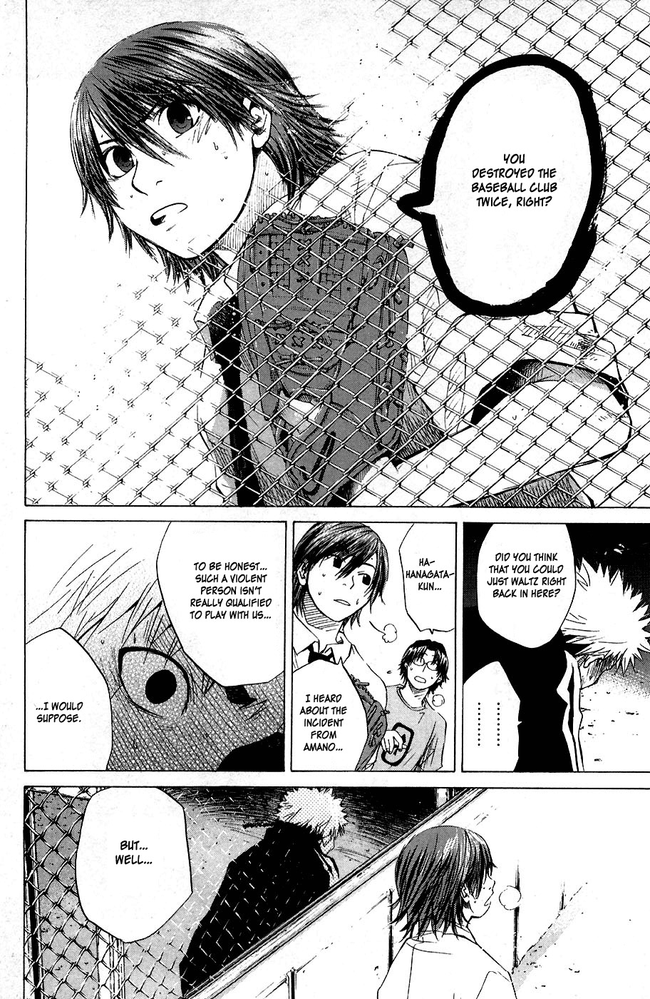 Shinyaku "Kyojin no Hoshi" Hanagata Chapter 4 page 24 - Chapter 4: Bluff Man