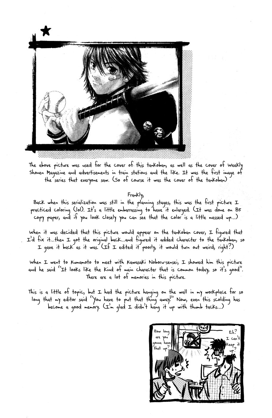 Shinyaku "Kyojin no Hoshi" Hanagata Chapter 4 page 28 - Chapter 4: Bluff Man
