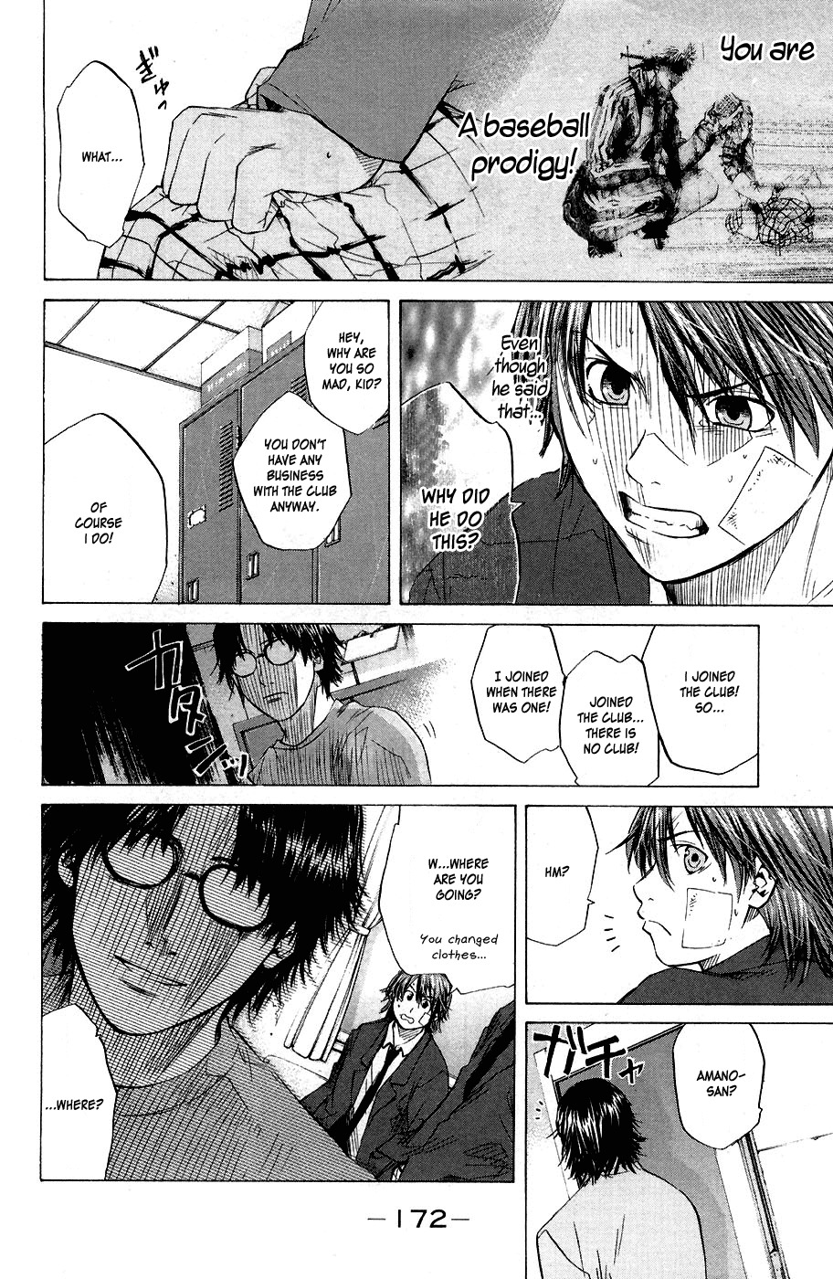 Shinyaku "Kyojin no Hoshi" Hanagata Chapter 4 page 4 - Chapter 4: Bluff Man