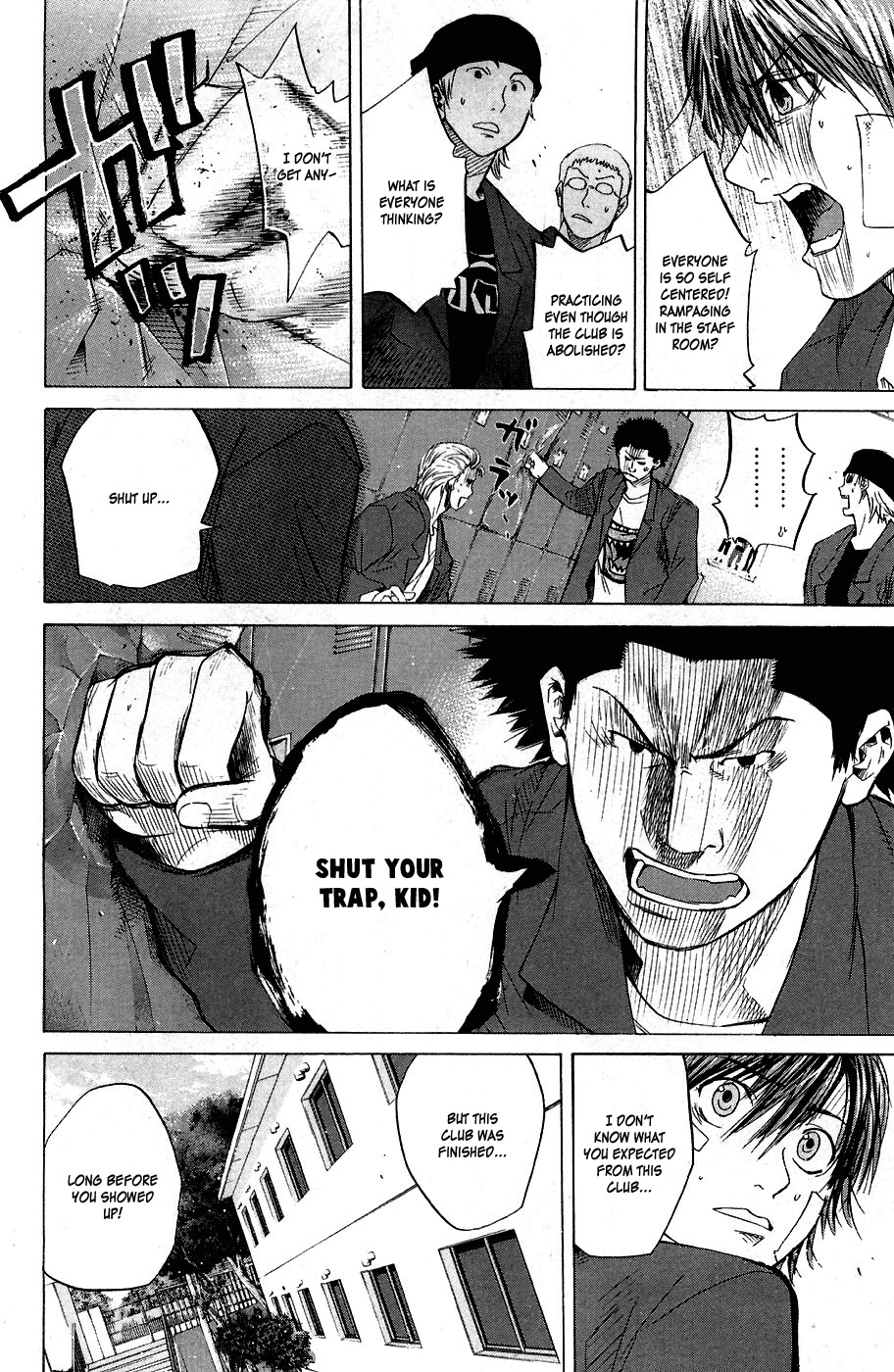 Shinyaku "Kyojin no Hoshi" Hanagata Chapter 4 page 6 - Chapter 4: Bluff Man