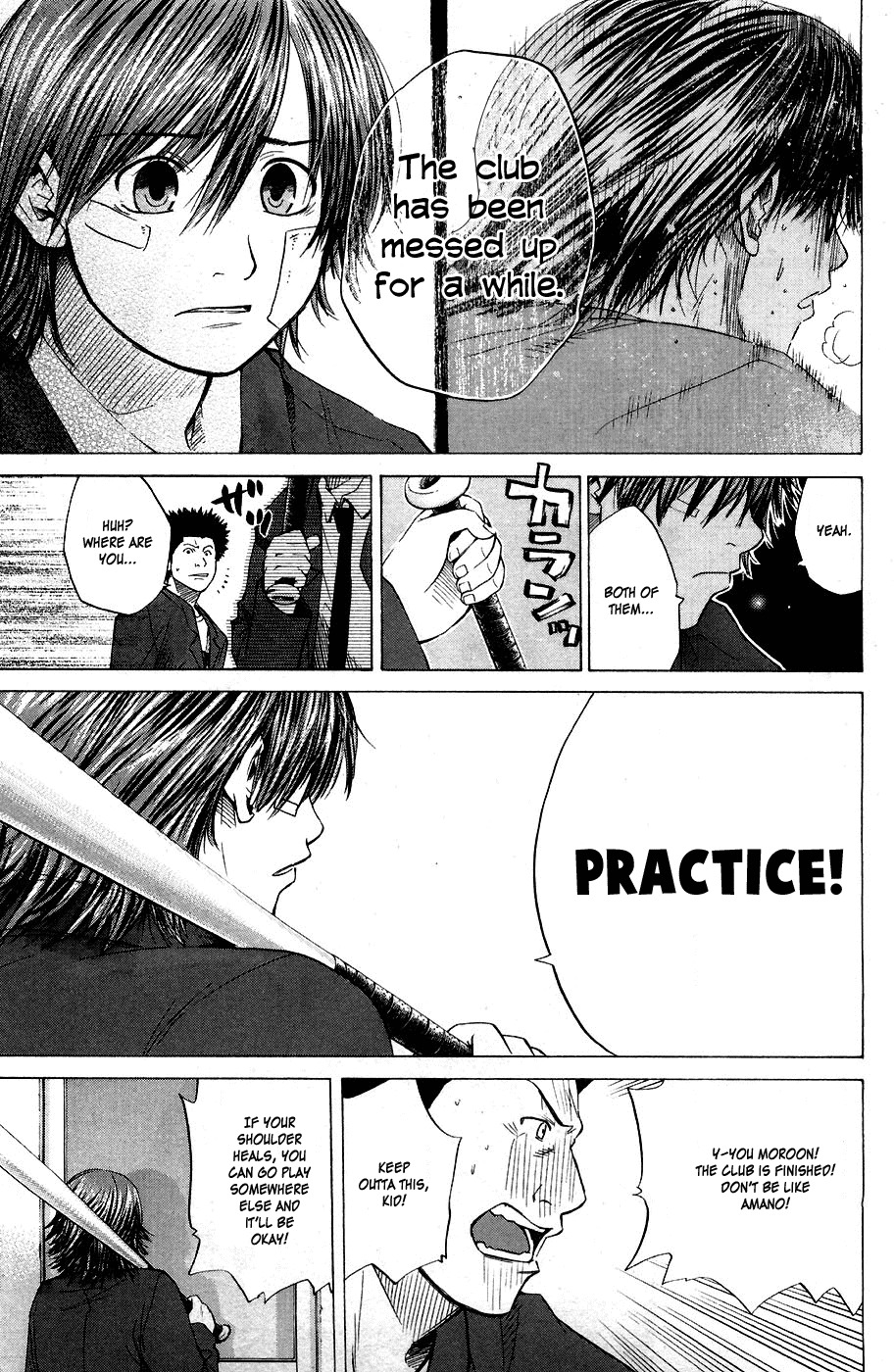 Shinyaku "Kyojin no Hoshi" Hanagata Chapter 4 page 9 - Chapter 4: Bluff Man