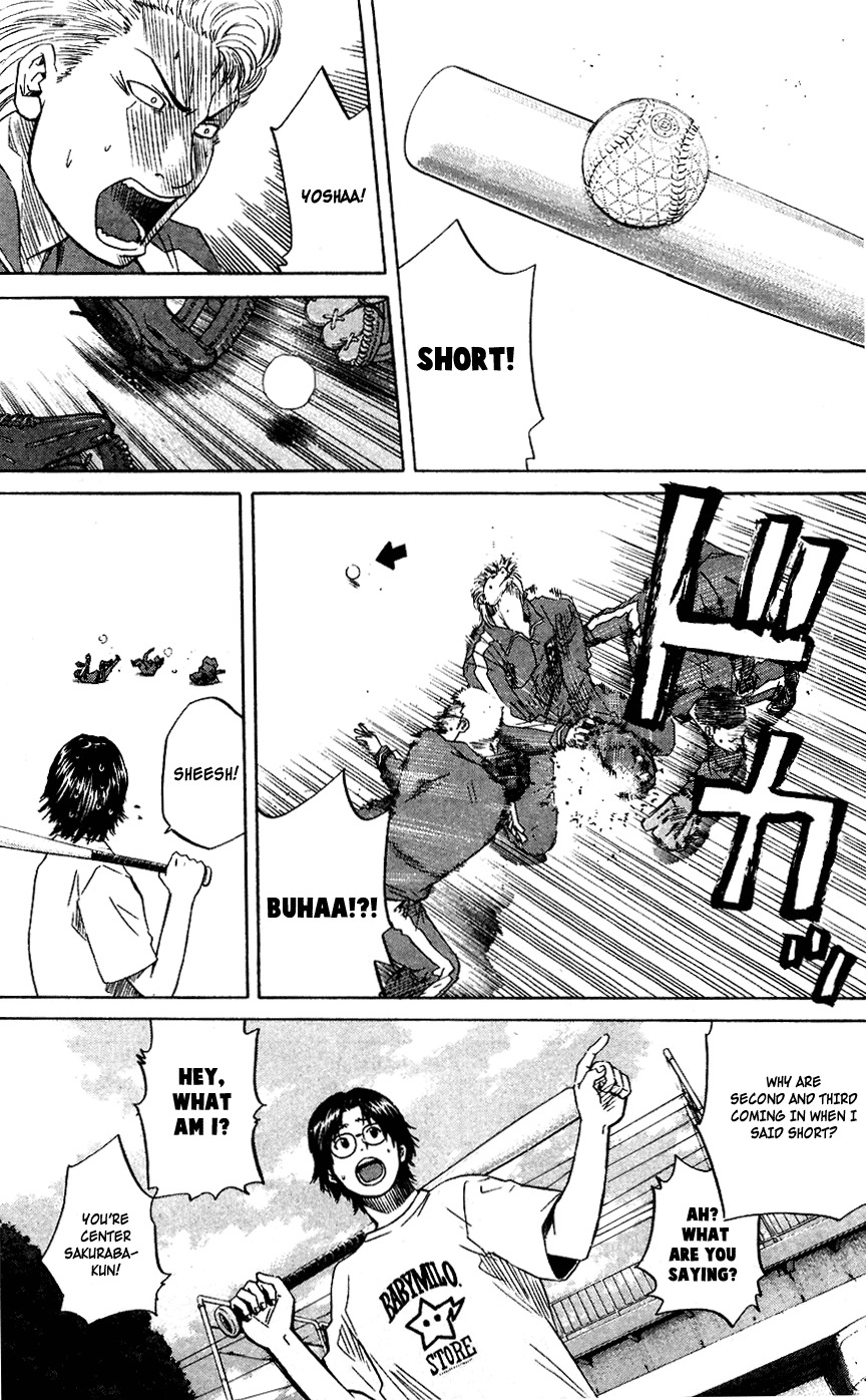 Shinyaku "Kyojin no Hoshi" Hanagata Chapter 5 page 11 - Chapter 5: Supernova