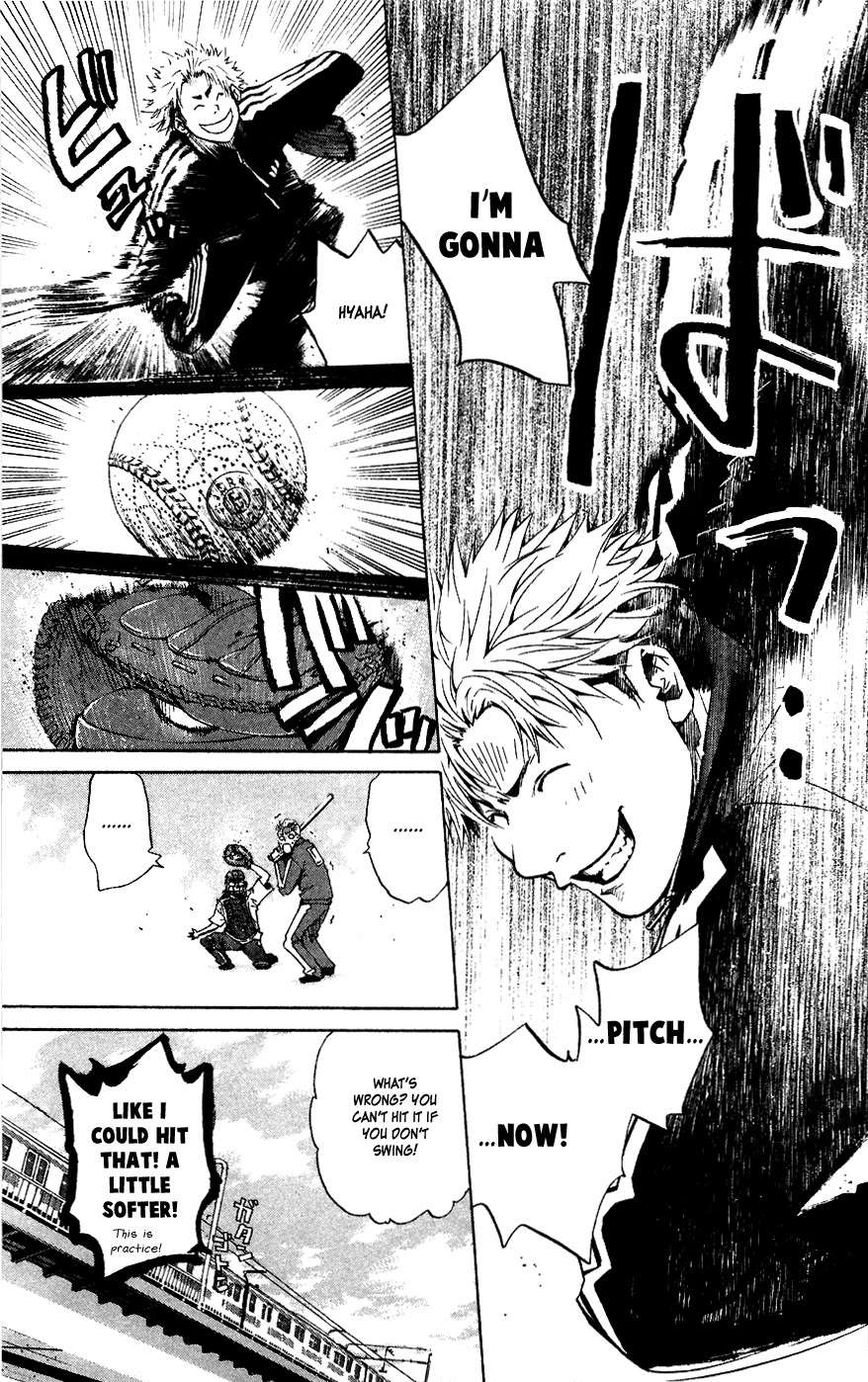Shinyaku "Kyojin no Hoshi" Hanagata Chapter 5 page 13 - Chapter 5: Supernova
