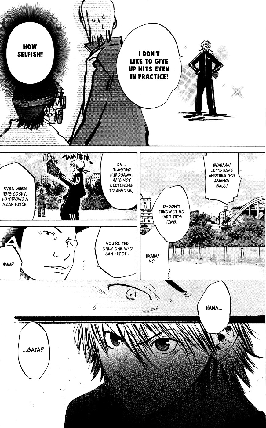 Shinyaku "Kyojin no Hoshi" Hanagata Chapter 5 page 14 - Chapter 5: Supernova