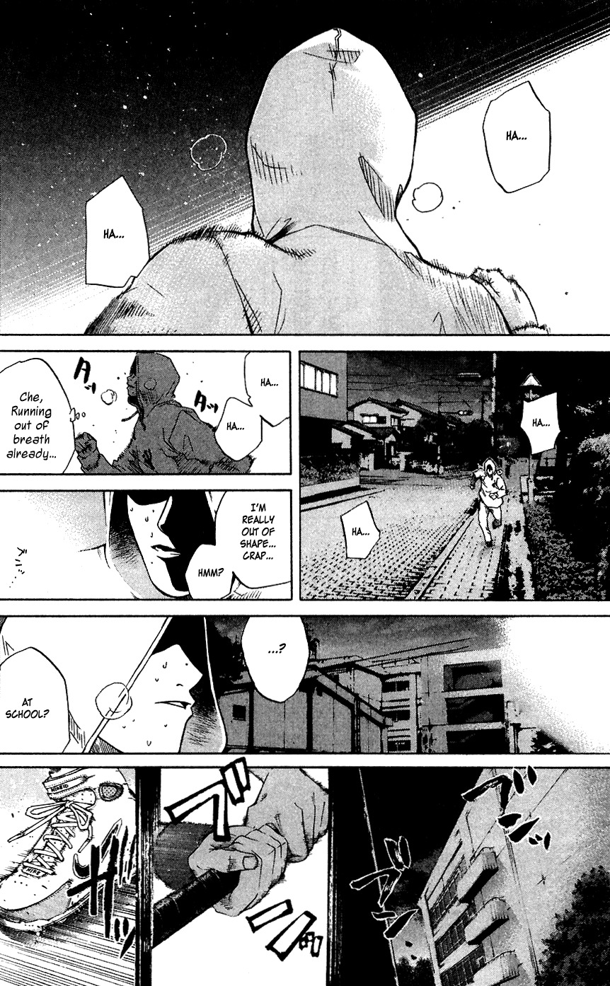 Shinyaku "Kyojin no Hoshi" Hanagata Chapter 5 page 16 - Chapter 5: Supernova