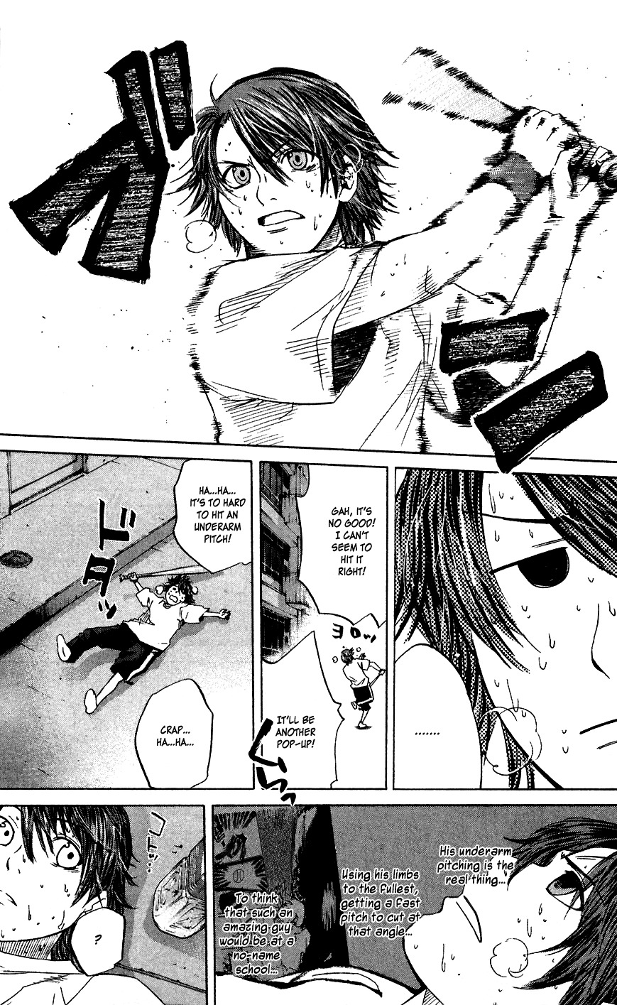 Shinyaku "Kyojin no Hoshi" Hanagata Chapter 5 page 17 - Chapter 5: Supernova