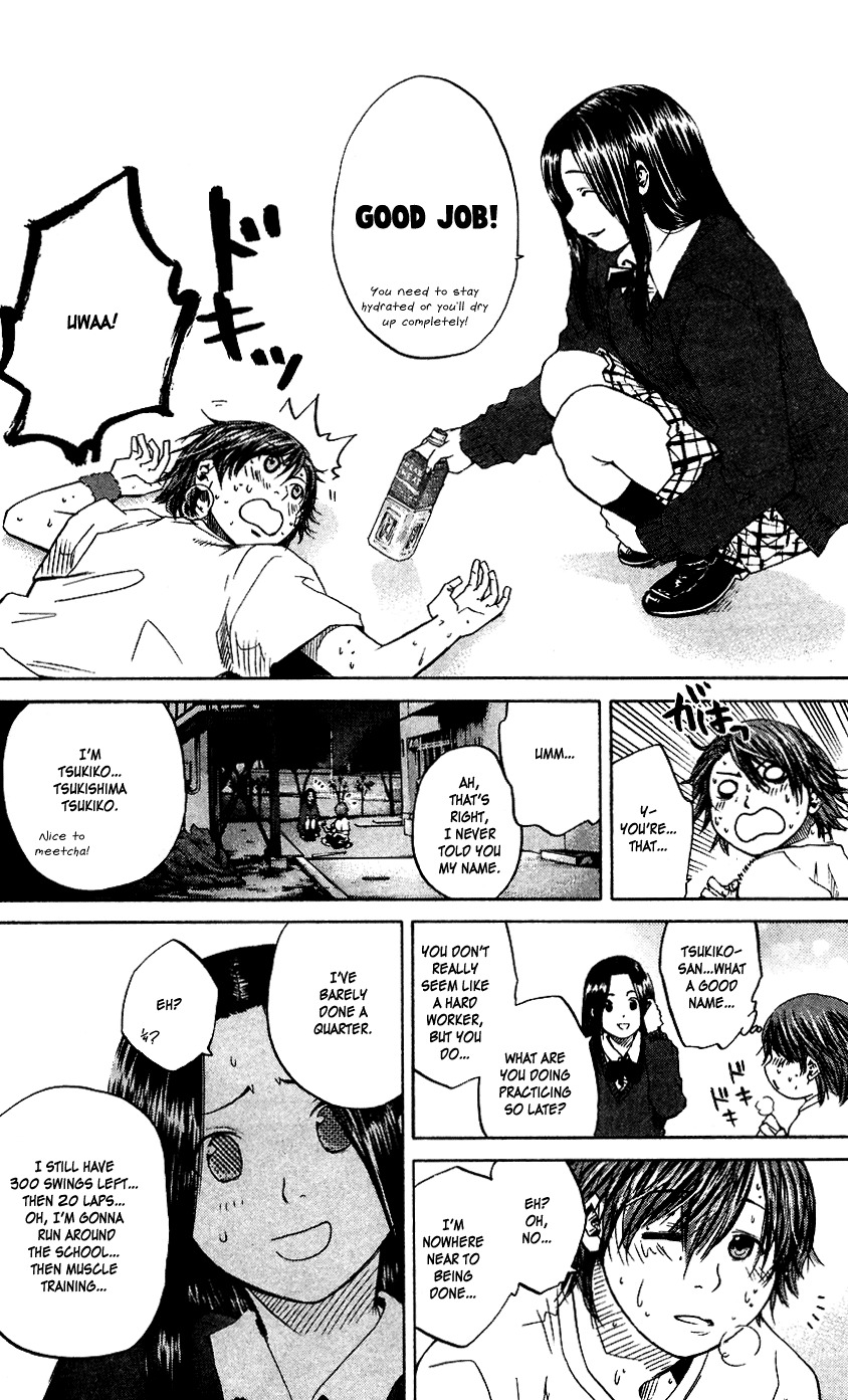 Shinyaku "Kyojin no Hoshi" Hanagata Chapter 5 page 18 - Chapter 5: Supernova