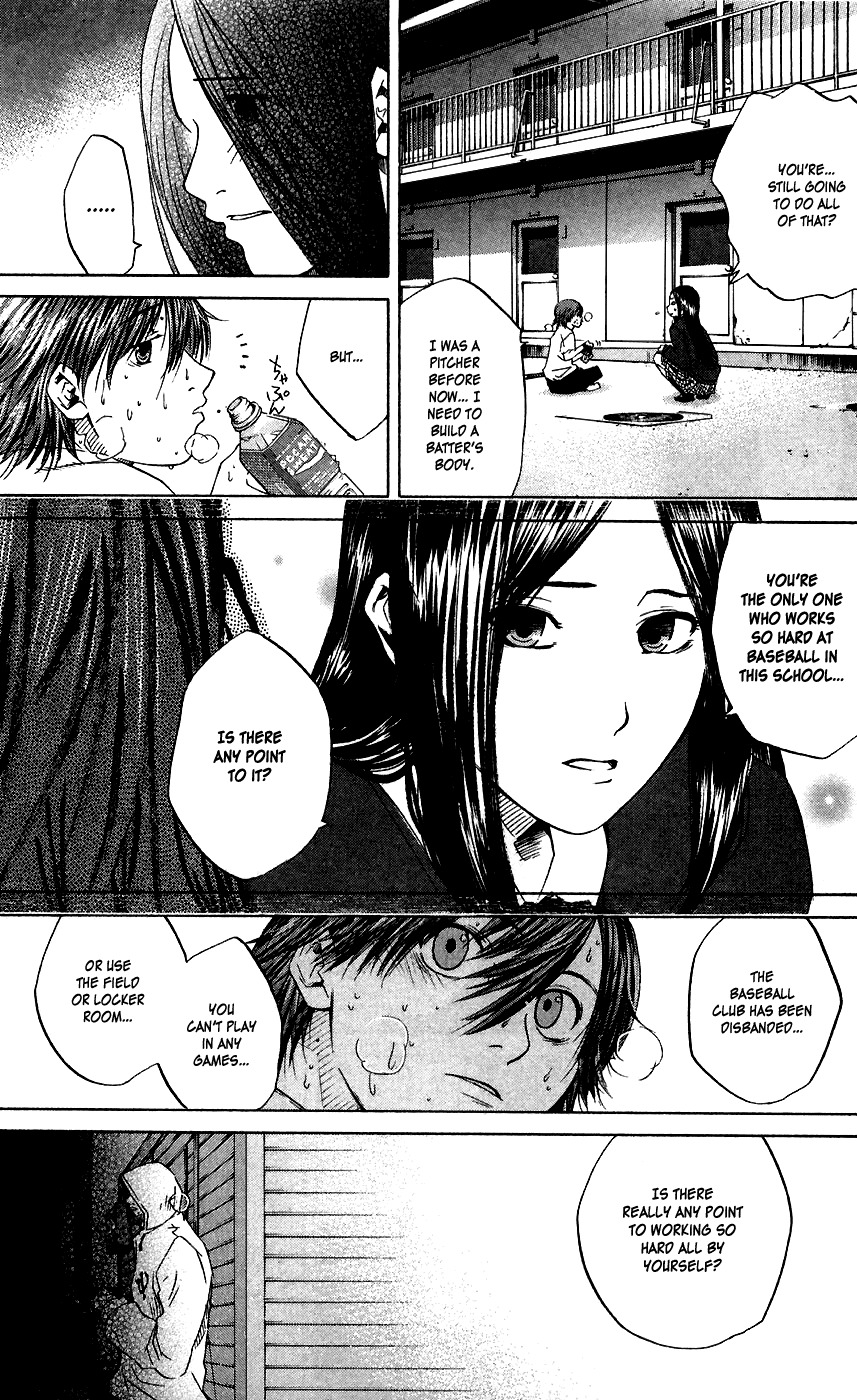 Shinyaku "Kyojin no Hoshi" Hanagata Chapter 5 page 19 - Chapter 5: Supernova