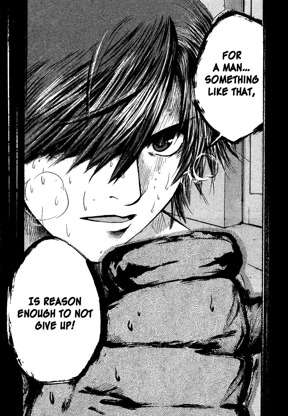 Shinyaku "Kyojin no Hoshi" Hanagata Chapter 5 page 21 - Chapter 5: Supernova