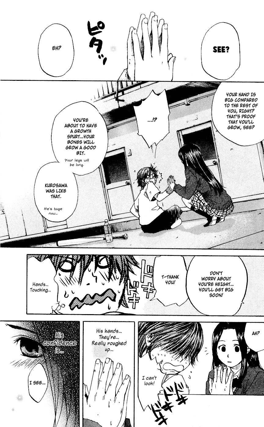 Shinyaku "Kyojin no Hoshi" Hanagata Chapter 5 page 23 - Chapter 5: Supernova