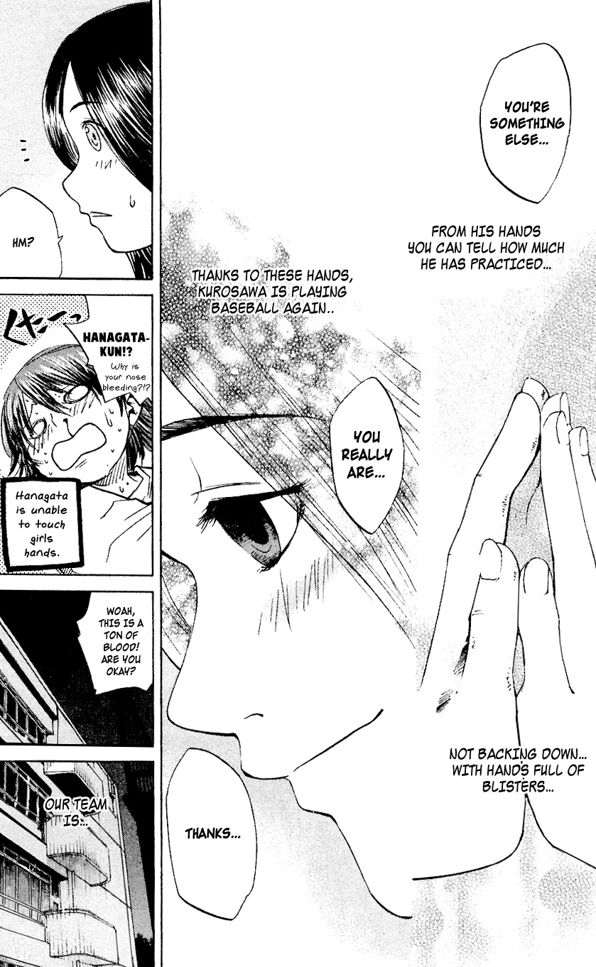 Shinyaku "Kyojin no Hoshi" Hanagata Chapter 5 page 24 - Chapter 5: Supernova