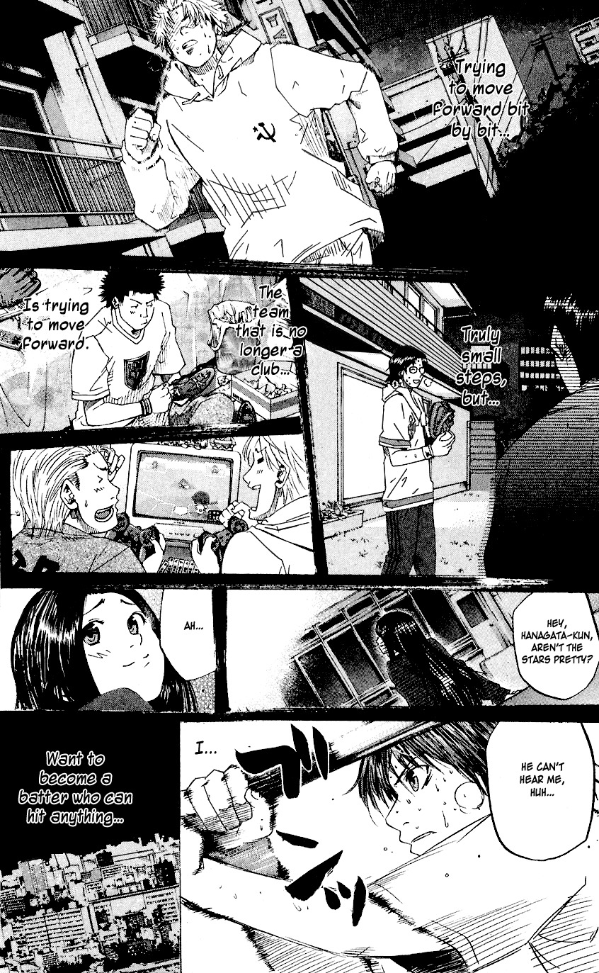 Shinyaku "Kyojin no Hoshi" Hanagata Chapter 5 page 25 - Chapter 5: Supernova