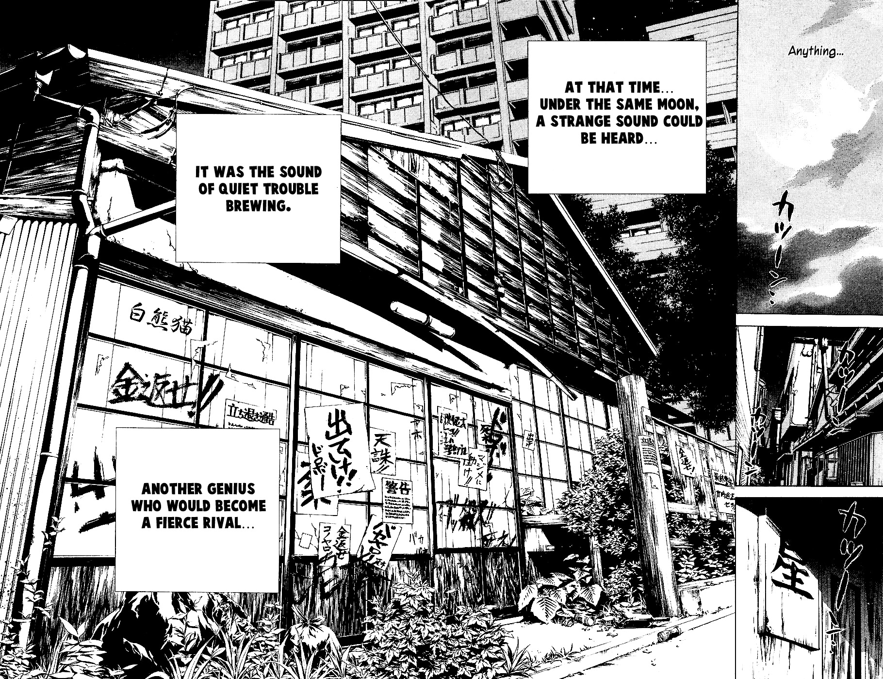Shinyaku "Kyojin no Hoshi" Hanagata Chapter 5 page 26 - Chapter 5: Supernova