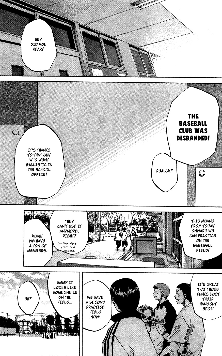 Shinyaku "Kyojin no Hoshi" Hanagata Chapter 5 page 5 - Chapter 5: Supernova