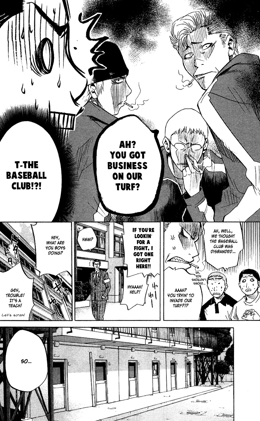 Shinyaku "Kyojin no Hoshi" Hanagata Chapter 5 page 6 - Chapter 5: Supernova